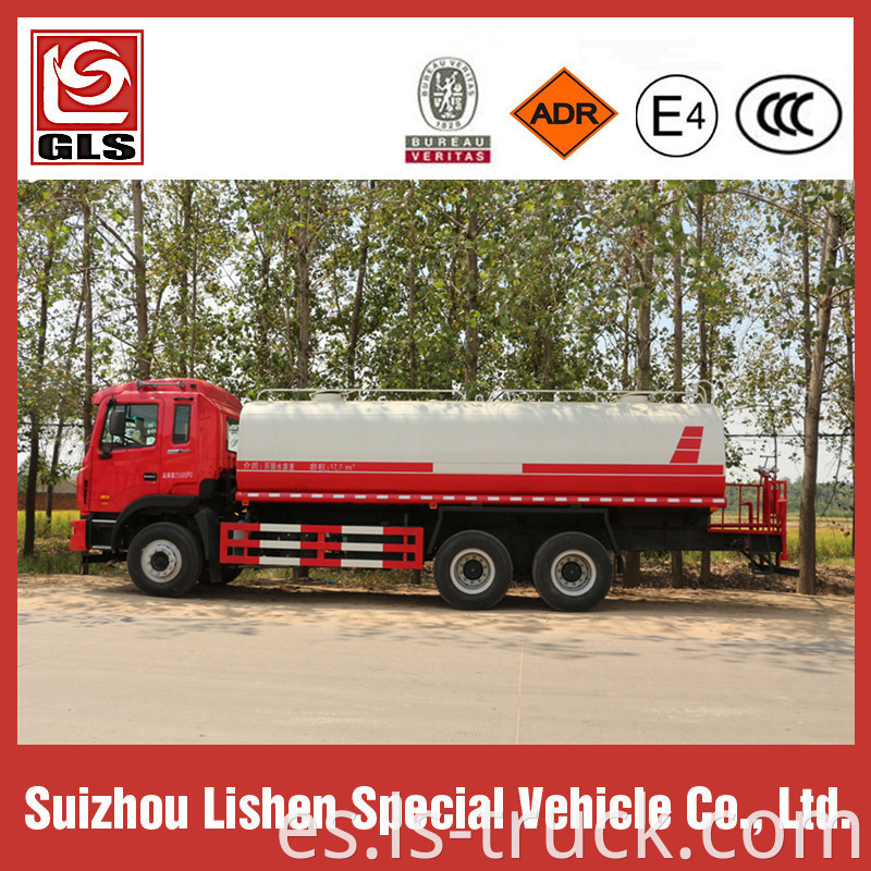 JAC Water Tank Truck 15t 240HP